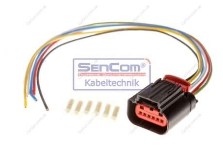 Ремонтний комплект, комплект кабелів SENCOM SEN10014