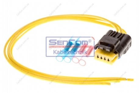 Електропроводка SENCOM SEN5030160