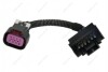 Комплект кабелів, задній ліхтар SENCOM SEN503051 (фото 1)