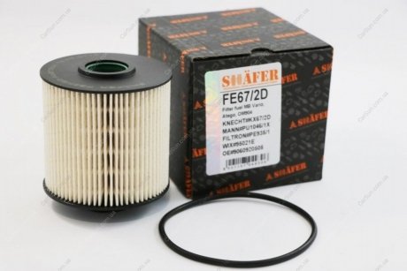 Фильтр топливный MB Vario, Atego, OM904 SHAFER FE67/2D