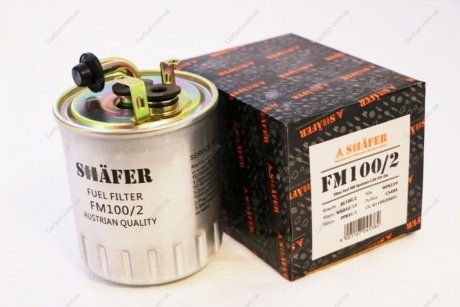 Фільтр паливний DB W168 A160-A170 CDI 99- SHAFER FM100/2 (фото 1)
