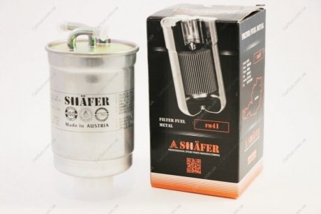 Фильтр топливный VAG Diesel (две трубки)) - (WJN10046 / 5024861 / 5017369) SHAFER FM41