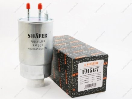 Фільтр паливний Citroen, Fiat, 0.9-3.2, 04- SHAFER FM567
