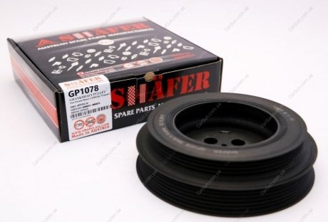 Автозапчасть SHAFER GP1078