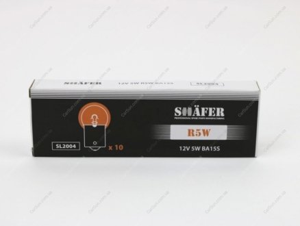 Лампа накаливания 12V 5W R5W BA15S (картонная упаковка по 10шт)) SHAFER SL2004 (фото 1)