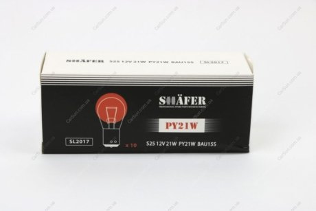 Лампа накаливания 12V 21W PY21W BAU15S (Оранжевая) (картонная упаковка по 10шт)) SHAFER SL2017 (фото 1)
