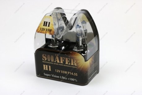 Лампа галогенова H1 12V55W P14.5S Super Vision Ultra +100% (комплект, пластиковий бокс 2шт)) SHAFER SL3001