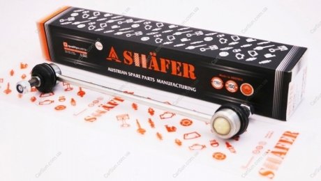 Автозапчасть SHAFER SM2108