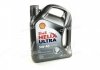 Масло моторное Helix Ultra SAE 5W-40 (4л) Shell 4107152 (фото 1)