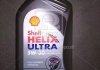 Олива моторн. Helix Ultra Extra SAE 5W-30 SL/CF (Каністра 1л) Shell 4107153 (фото 2)