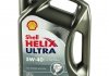 Helix 5W-40 Ultra 4L Shell 550021833 (фото 2)