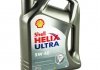 Helix 5W-40 Ultra 4L Shell 550021833 (фото 4)