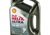Helix 5W-40 Ultra 4L Shell 550021833 (фото 5)