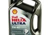 Helix 5W-40 Ultra 4L Shell 550021833 (фото 6)