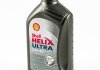 Helix 5W-40 Ultra 1L Shell 550021833abc (фото 5)