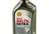 Helix 5W-40 Ultra 1L Shell 550021833abc (фото 6)