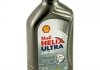 Helix 5W-40 Ultra 1L Shell 550021833abc (фото 8)