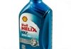 Helix 10W-40 HX7 1L Синий Shell 550021881 (фото 9)