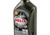 Масла моторные Helix HX8 5W-40, 1л. Shell 550023626 (фото 5)