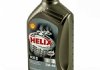 Масла моторные Helix HX8 5W-40, 1л. Shell 550023626 (фото 9)