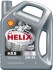 Мастило двигуна Helix HX8 5W30 4L Shell 550040422 (фото 1)