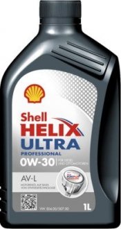 Моторное масло 0W30 1L HELIX ULTRA PROFESSIONAL AV-L Shell 550046303 (фото 1)