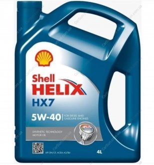 Моторное масло 5W40 4L HX7 Shell 550053770