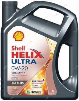Моторное масло OLEJ 0W20 5L HELIX ULTRA Shell 550063071 (фото 1)