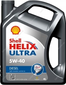 Масло для двигателя Shell HELIXDULTRA5W404L (фото 1)