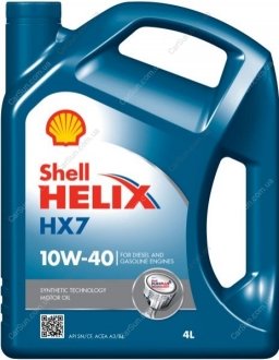 Автозапчасть Shell HELIXHX710W404L