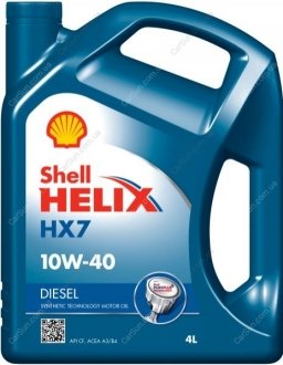 Олива для двигуна Shell HELIXHX7D10W404L