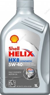 Масло для двигателя Shell HELIXHX85W401L