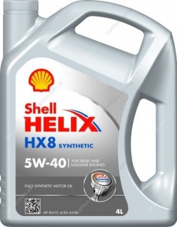 Автозапчасть Shell HELIXHX85W404L