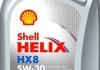 Моторна олива Shell HELIXHX8ECT5W301L (фото 1)