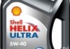 Олива для двигуна Shell HELIXUD5W404L (фото 2)
