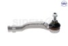 Tie rod end right SIDEM 5131 (фото 1)