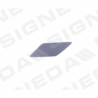 КРИШКА ГАЧКА | SKODA OCTAVIA (5E), 17 - 19 Signeda PSD99022CO