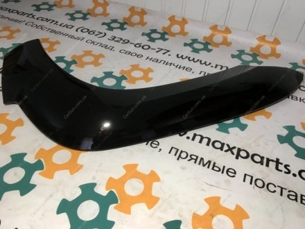 МОЛДИНГ КРЫЛА Signeda PTY88012L