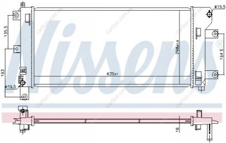 Радіатор Signeda RA13442Q