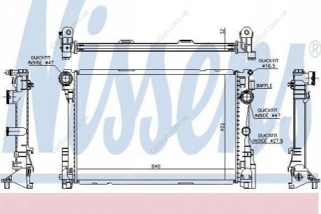 Радиатор Signeda RA67167K