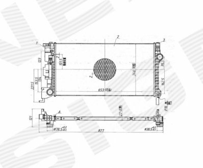 Радиатор Signeda RA87051Q (фото 1)