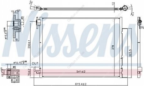 Радіатор кондиціонера Signeda RC940593K