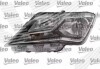 ПЕРЕДНЯ ФАРА | SEAT TOLEDO, 12 - 18 Signeda ZST111635L (фото 1)