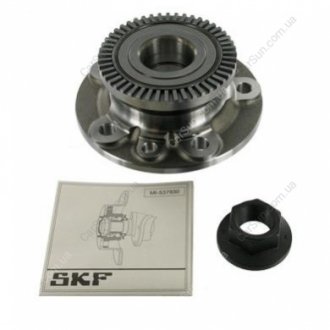 Комплект колісних підшипників SKF VKBA 1301