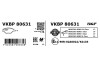 Колодки гальмівні (передні) MB E-class (W213/S213/C238)/ S-class (W222/C217) 13- SKF VKBP80631 (фото 3)