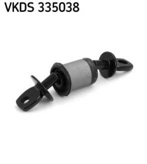 Автозапчасть SKF VKDS335038