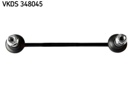 СТАБІЛЬНИЙ РОЗ\'ЄМ SKF VKDS 348045