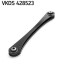 Wahacz BMW SKF VKDS428523 (фото 2)