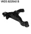 Wahacz NISSAN NAVARA/ PATHFINDER SKF VKDS822040B (фото 1)