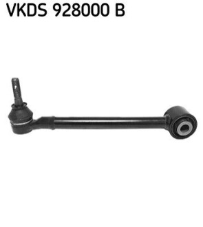 Suspension Track Control Arm Kit SKF VKDS928000B